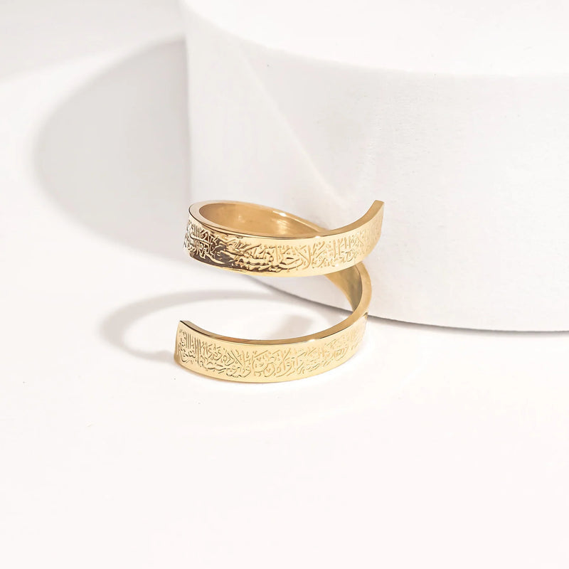Ayat Al Kursi Ring