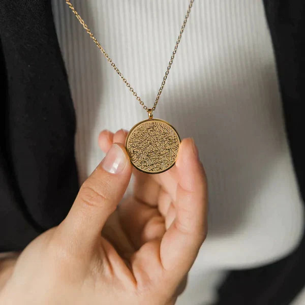 Collier Ayat Al Kursi