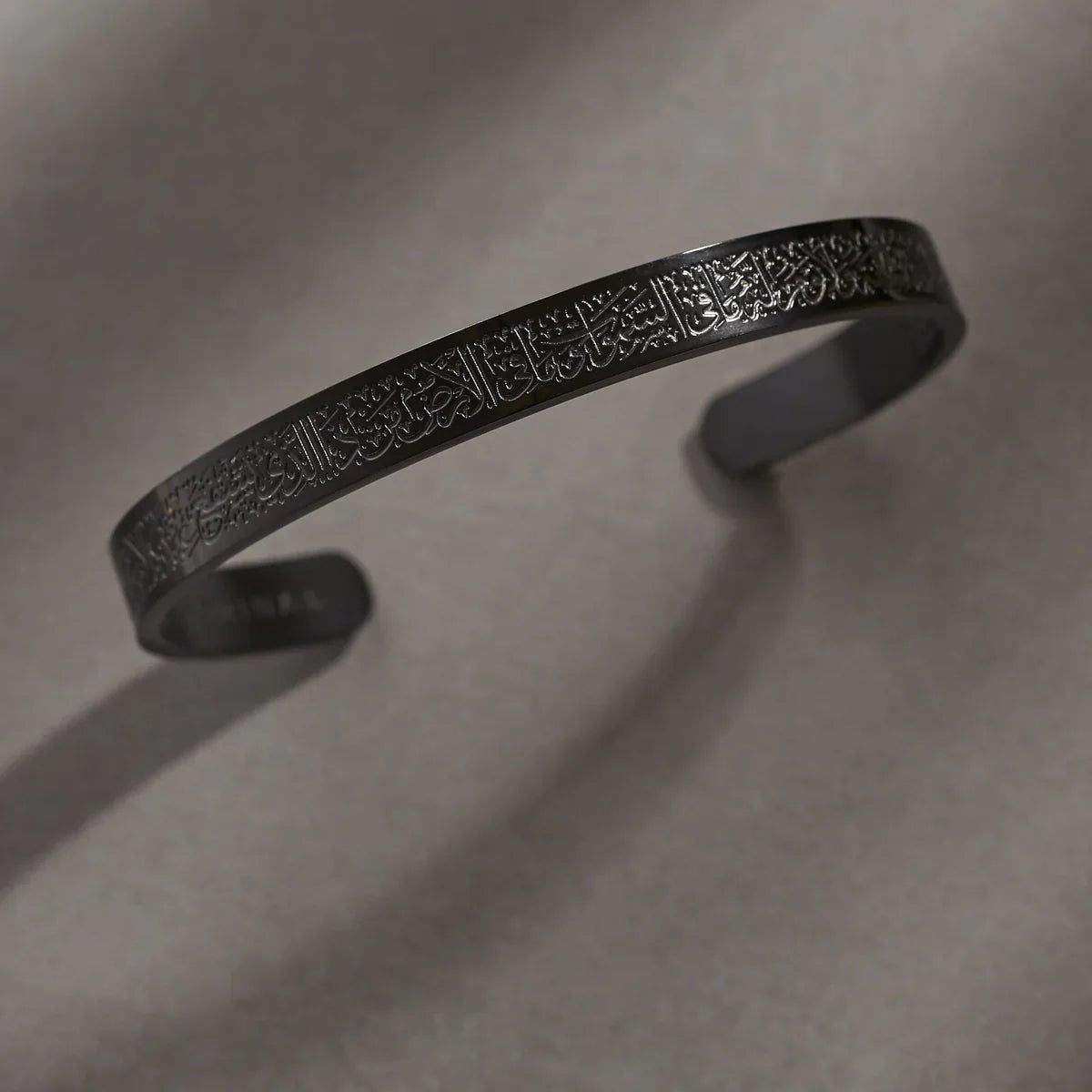 Bracelet Ayat Al Kursi