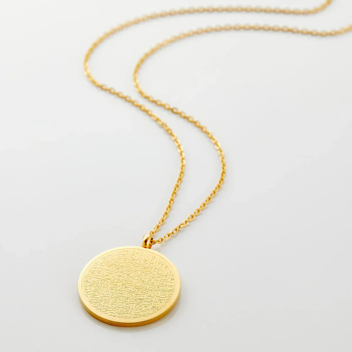 Collier Ayat Al Kursi