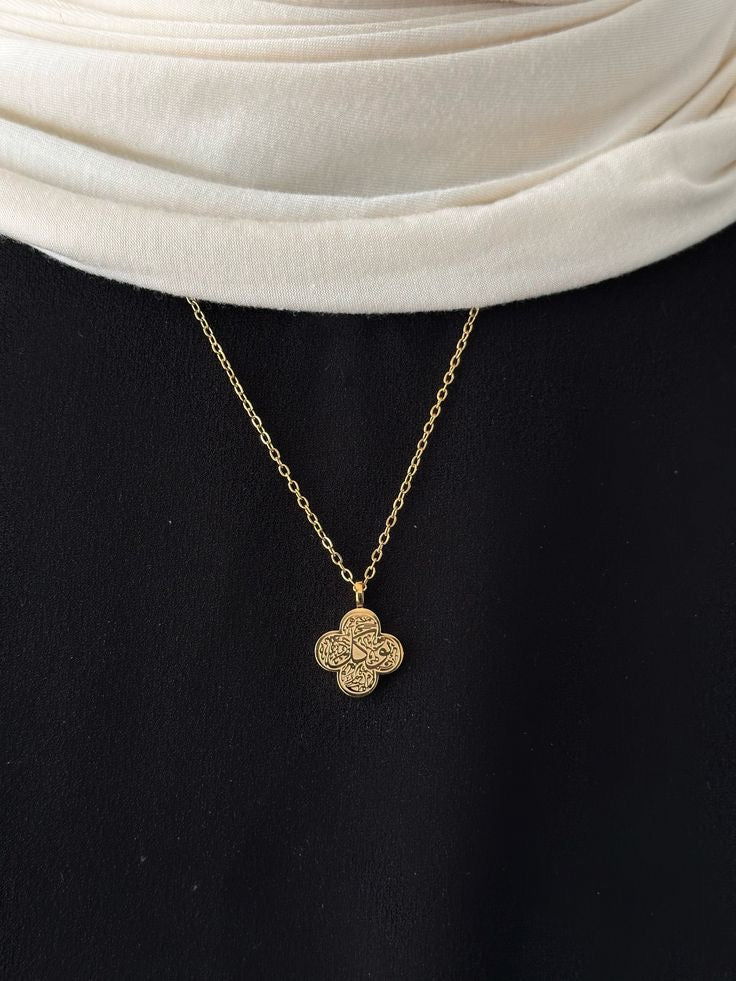 Collier • Tawakkul