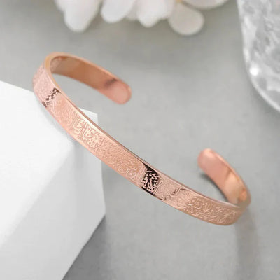 Bracelet Ayat Al Kursi
